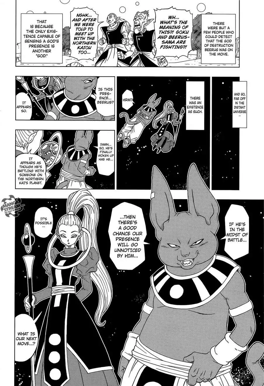 Dragon Ball Super Chapter 2 13